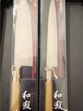 8" Stainless Steel Kitchen Knife with Tan Handle - Set of 2